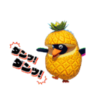 Faaast Penguin / ファーストペンギン（個別スタンプ：8）
