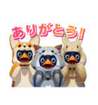 Faaast Penguin / ファーストペンギン（個別スタンプ：15）