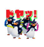 Faaast Penguin / ファーストペンギン（個別スタンプ：21）