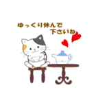 キャッツセンス 2（個別スタンプ：6）