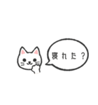何かと確認したい動物たち（個別スタンプ：2）