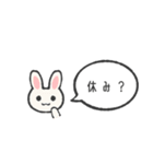 何かと確認したい動物たち（個別スタンプ：4）
