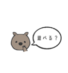 何かと確認したい動物たち（個別スタンプ：6）
