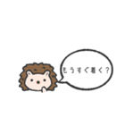 何かと確認したい動物たち（個別スタンプ：16）