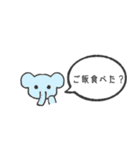 何かと確認したい動物たち（個別スタンプ：19）