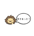 何かと確認したい動物たち（個別スタンプ：20）