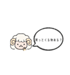 何かと確認したい動物たち（個別スタンプ：21）