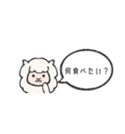 何かと確認したい動物たち（個別スタンプ：22）