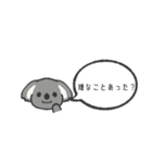 何かと確認したい動物たち（個別スタンプ：24）
