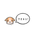 何かと確認したい動物たち（個別スタンプ：26）
