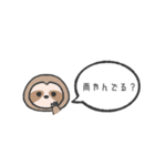 何かと確認したい動物たち（個別スタンプ：34）