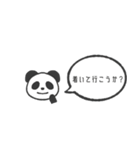 何かと確認したい動物たち（個別スタンプ：38）