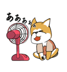 秋田犬の夏花火見物（個別スタンプ：2）