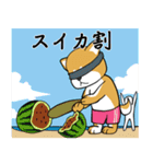 秋田犬の夏花火見物（個別スタンプ：5）