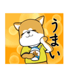 秋田犬の夏花火見物（個別スタンプ：8）
