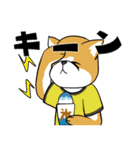 秋田犬の夏花火見物（個別スタンプ：14）
