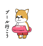 秋田犬の夏花火見物（個別スタンプ：15）