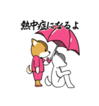 秋田犬の夏花火見物（個別スタンプ：16）