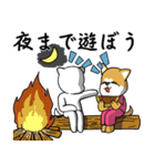 秋田犬の夏花火見物（個別スタンプ：21）