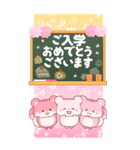 桜リスとBIGな春スタンプ✿（個別スタンプ：32）