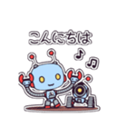 ロボットマスコットのスタンプ（個別スタンプ：7）