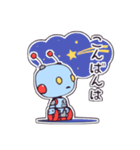ロボットマスコットのスタンプ（個別スタンプ：8）