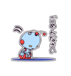ロボットマスコットのスタンプ（個別スタンプ：14）