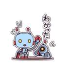 ロボットマスコットのスタンプ（個別スタンプ：21）