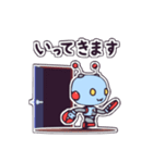 ロボットマスコットのスタンプ（個別スタンプ：32）