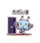 ロボットマスコットのスタンプ（個別スタンプ：33）