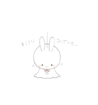 てるてるうさちゃん（個別スタンプ：2）