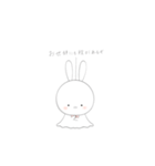 てるてるうさちゃん（個別スタンプ：4）