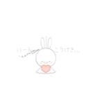 てるてるうさちゃん（個別スタンプ：6）