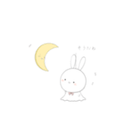 てるてるうさちゃん（個別スタンプ：7）