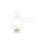 てるてるうさちゃん（個別スタンプ：13）