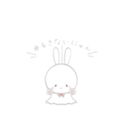 てるてるうさちゃん（個別スタンプ：15）