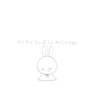てるてるうさちゃん（個別スタンプ：16）