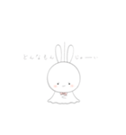 てるてるうさちゃん（個別スタンプ：17）