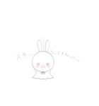 てるてるうさちゃん（個別スタンプ：18）