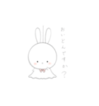 てるてるうさちゃん（個別スタンプ：22）