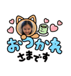 マキンちゃんの日常（個別スタンプ：1）