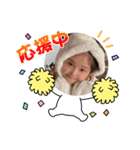 マキンちゃんの日常（個別スタンプ：2）