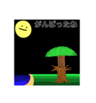 静かな夜（個別スタンプ：15）