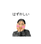池田さんスタンプ2025（個別スタンプ：3）