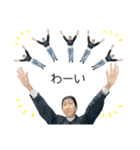 池田さんスタンプ2025（個別スタンプ：4）
