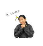 池田さんスタンプ2025（個別スタンプ：5）