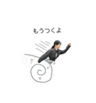 池田さんスタンプ2025（個別スタンプ：8）