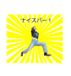 池田さんスタンプ2025（個別スタンプ：11）