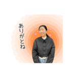 池田さんスタンプ2025（個別スタンプ：12）