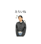 池田さんスタンプ2025（個別スタンプ：14）